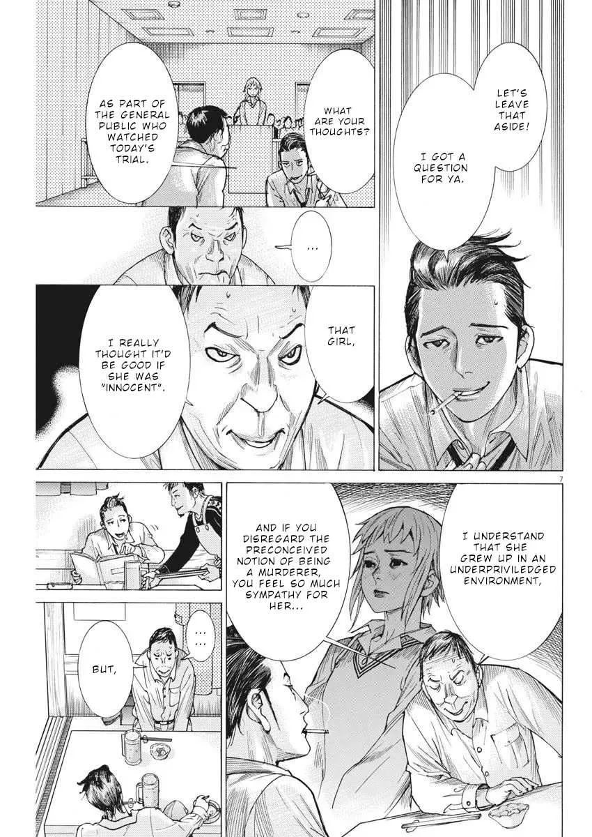 Natsume Arata No Kekkon Chapter 33 page 8 - 