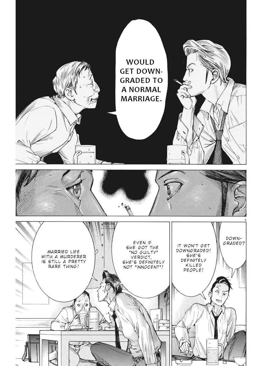 Natsume Arata No Kekkon Chapter 33 page 10 - 