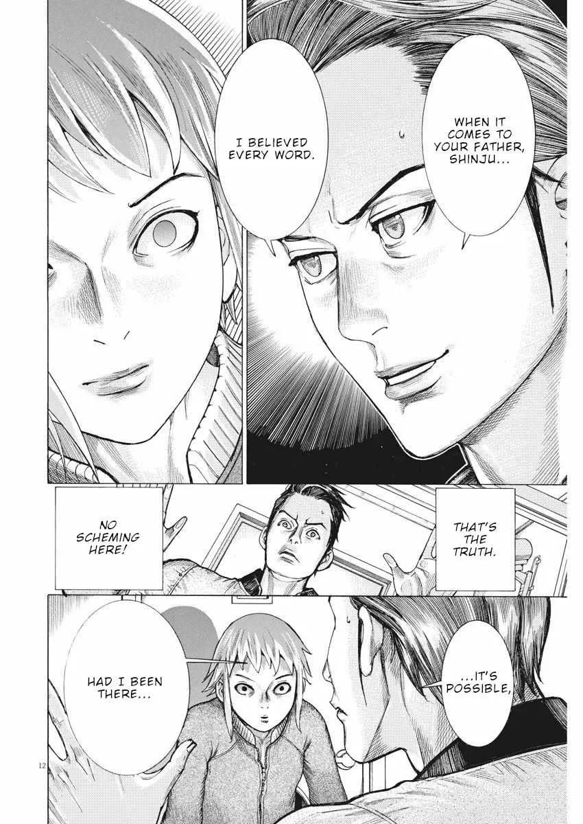 Natsume Arata No Kekkon Chapter 34 page 14 - 