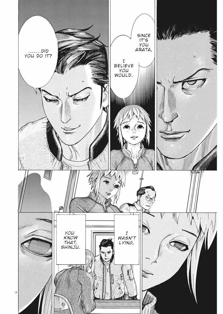 Natsume Arata No Kekkon Chapter 34 page 16 - 