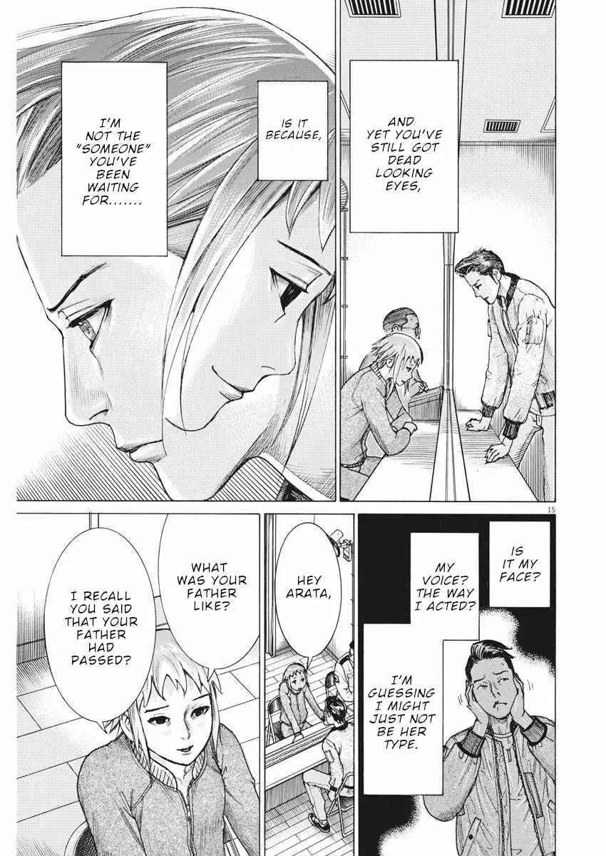Natsume Arata No Kekkon Chapter 34 page 17 - 