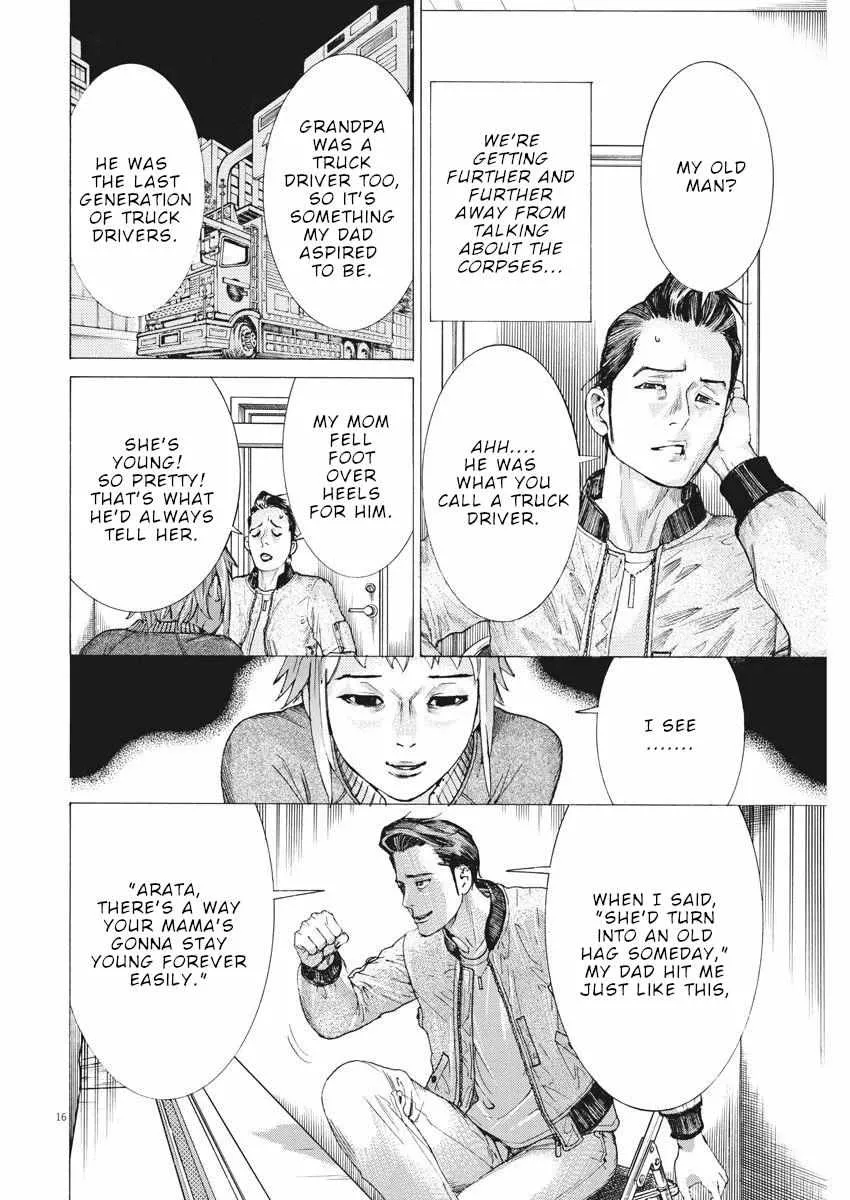 Natsume Arata No Kekkon Chapter 34 page 18 - 