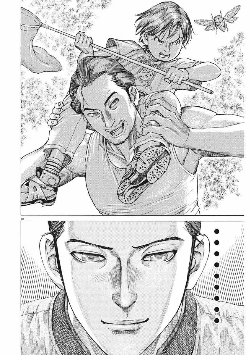 Natsume Arata No Kekkon Chapter 34 page 20 - 