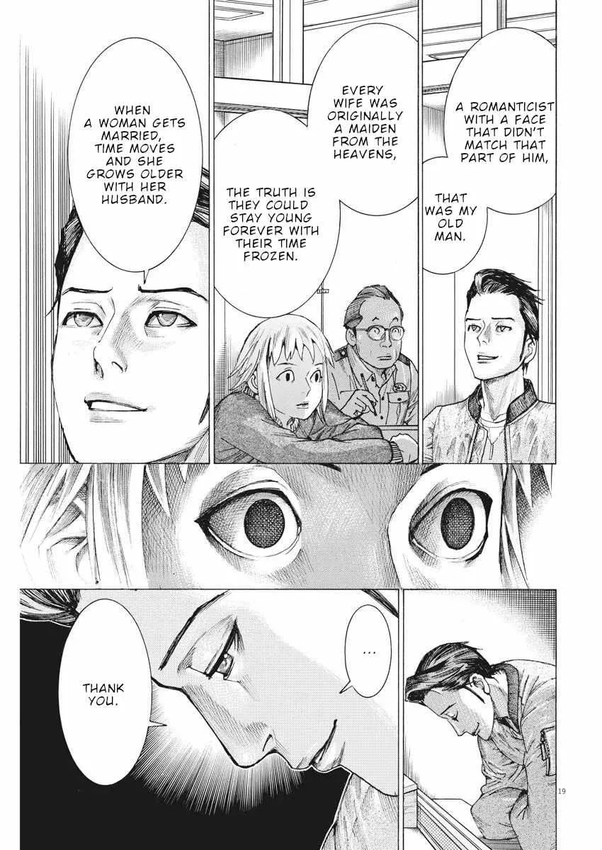 Natsume Arata No Kekkon Chapter 34 page 21 - 