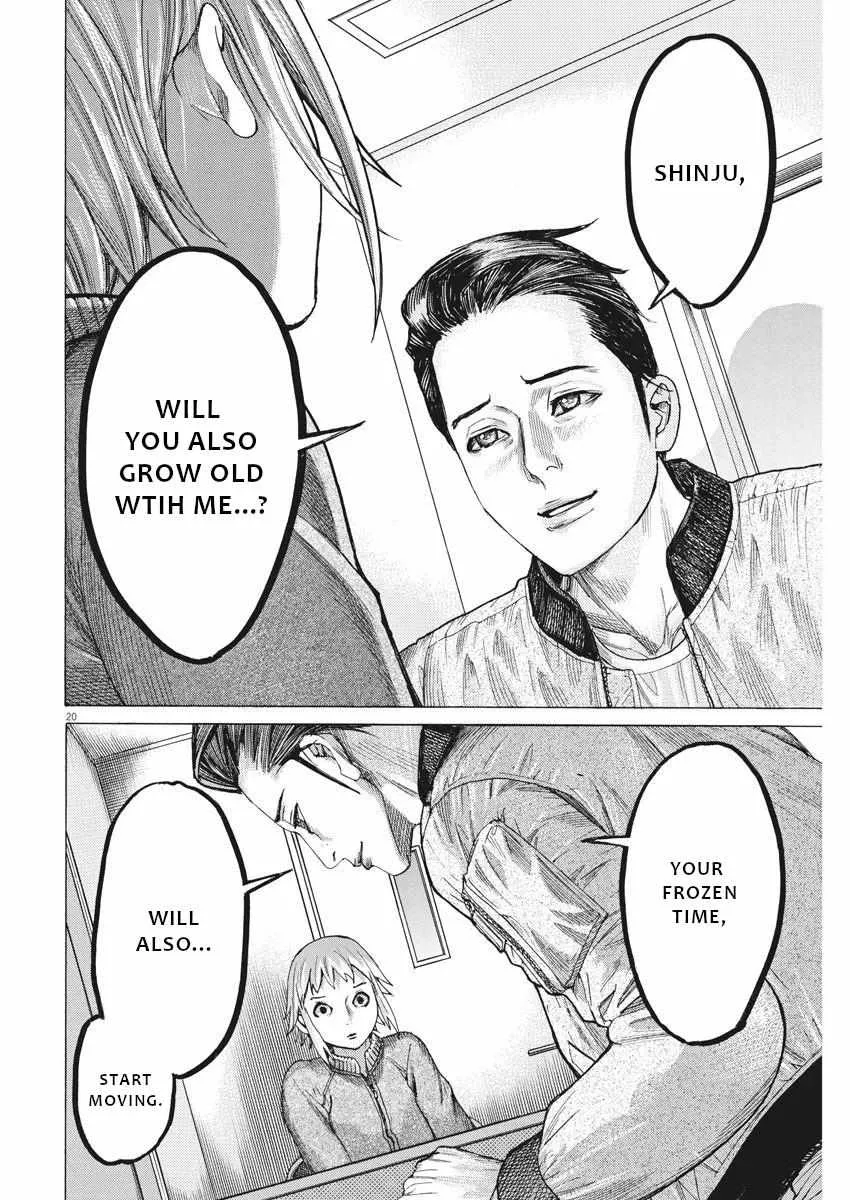 Natsume Arata No Kekkon Chapter 34 page 22 - 