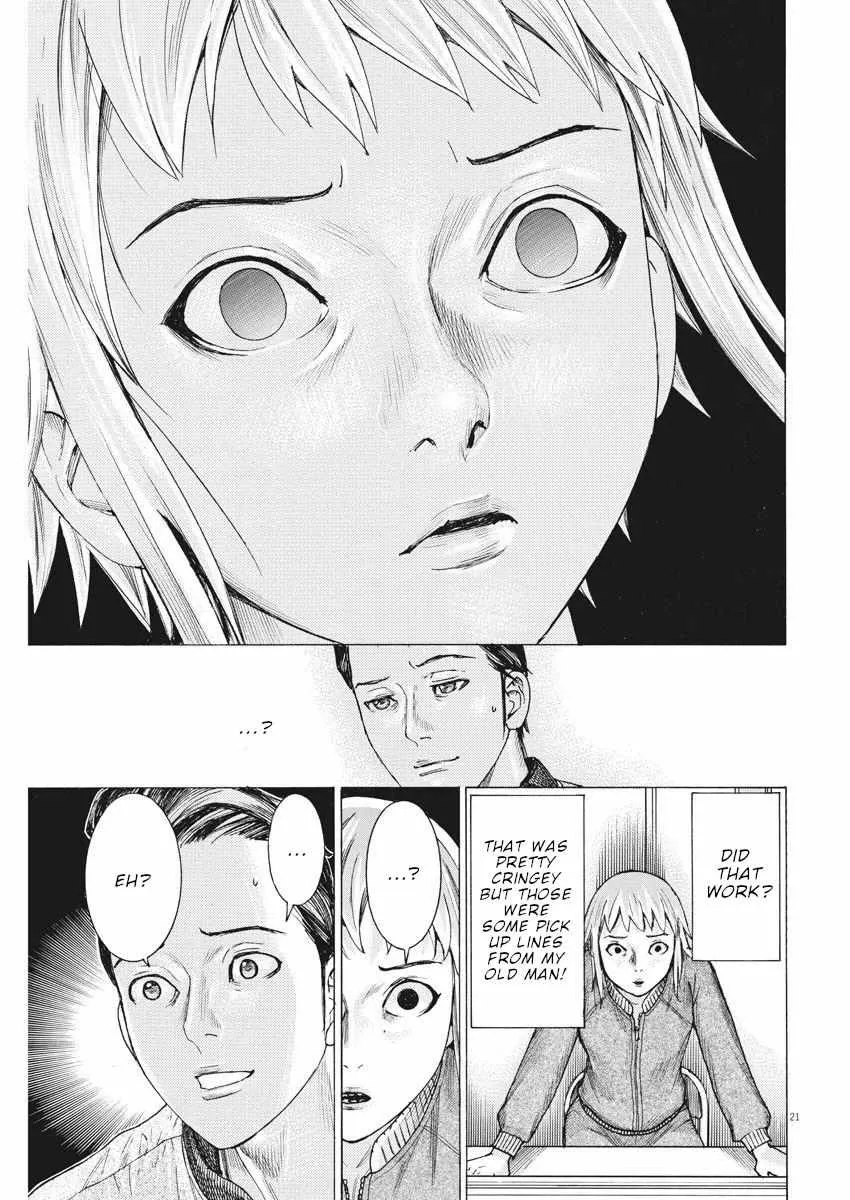 Natsume Arata No Kekkon Chapter 34 page 23 - 