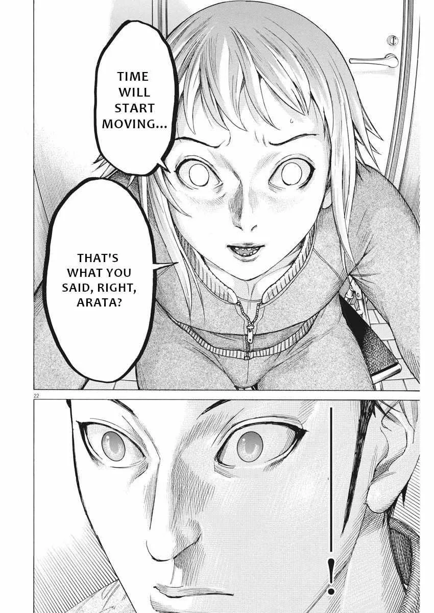 Natsume Arata No Kekkon Chapter 34 page 24 - 