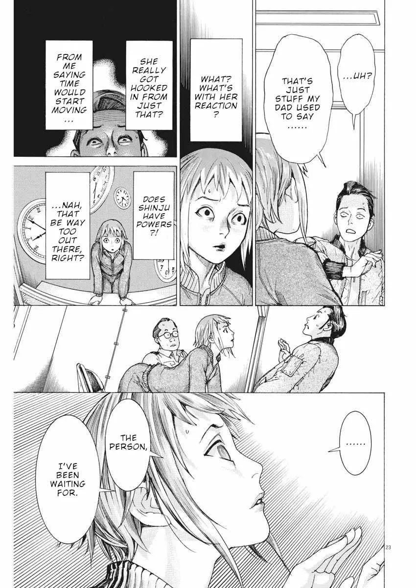 Natsume Arata No Kekkon Chapter 34 page 25 - 