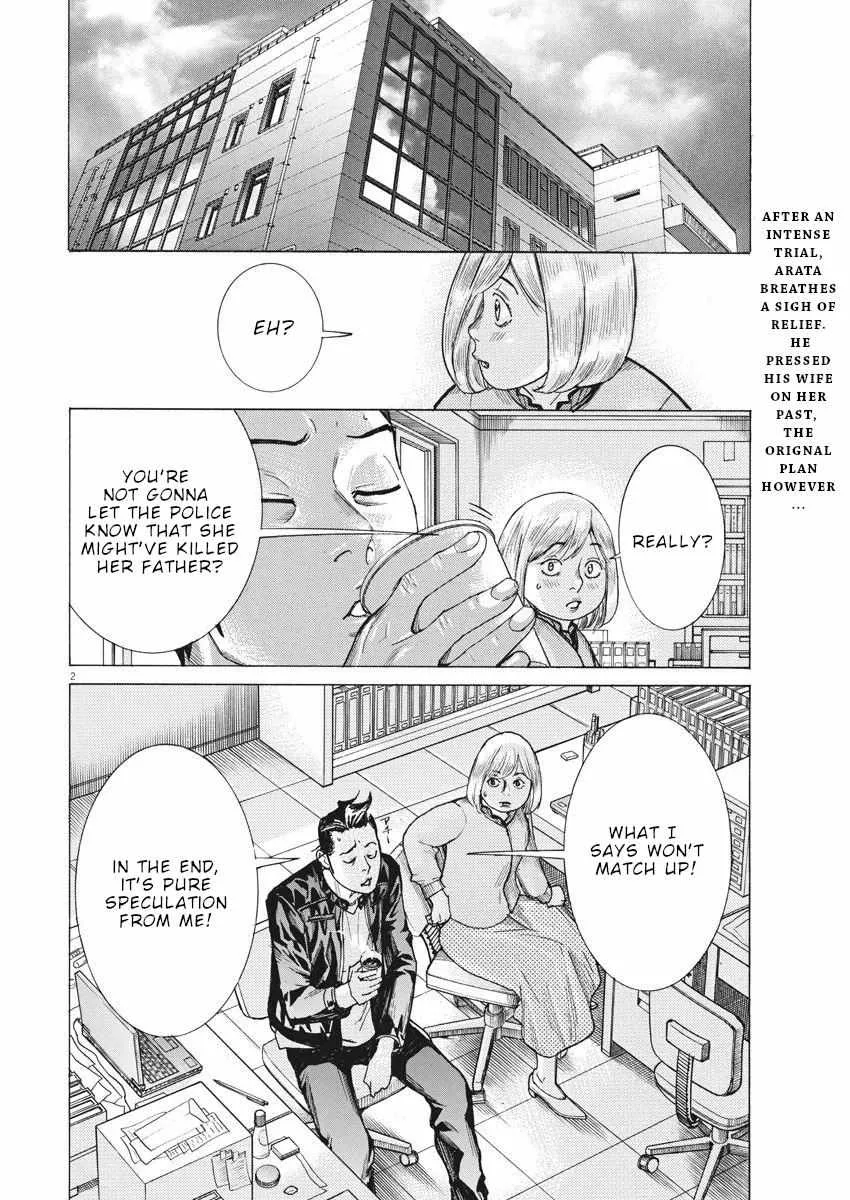 Natsume Arata No Kekkon Chapter 34 page 4 - 
