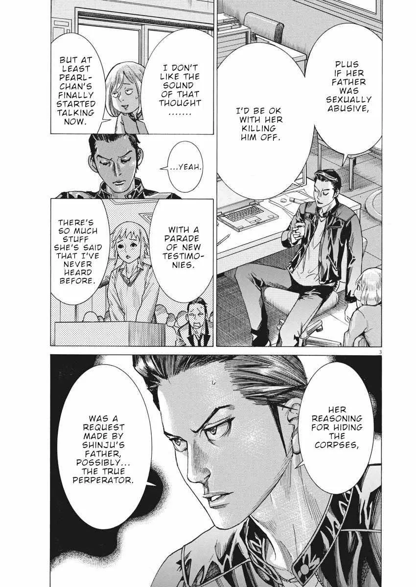 Natsume Arata No Kekkon Chapter 34 page 5 - 