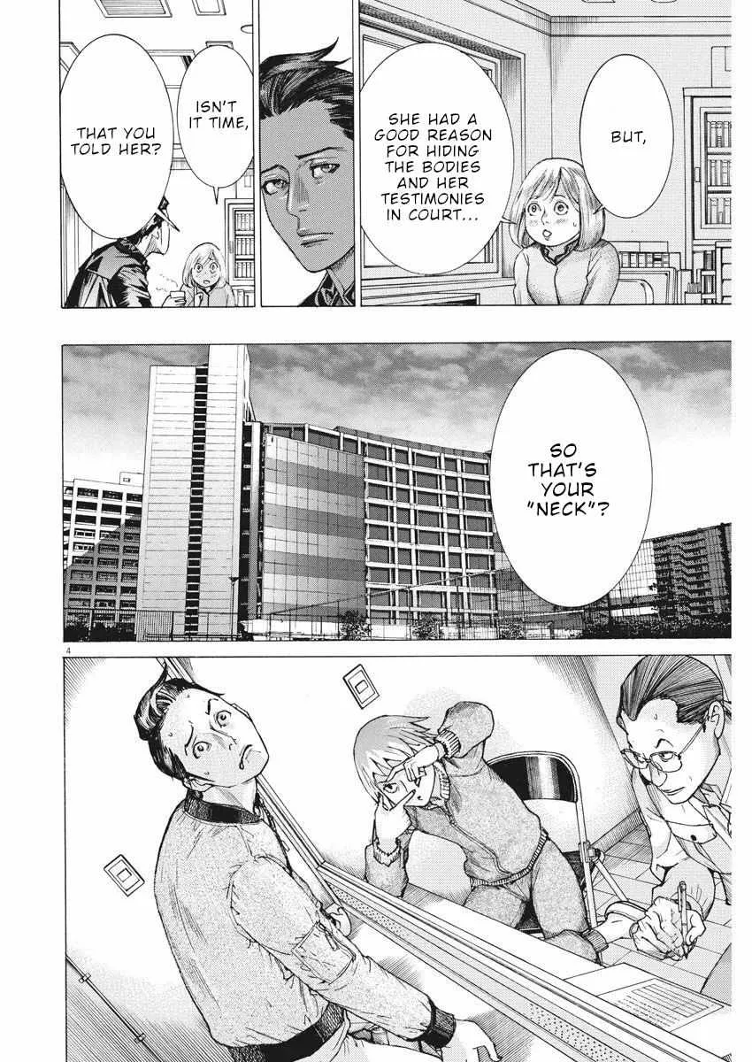 Natsume Arata No Kekkon Chapter 34 page 6 - 