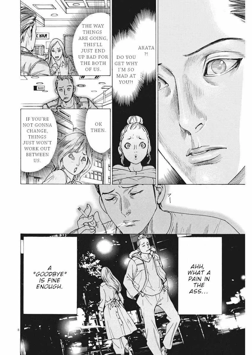 Natsume Arata No Kekkon Chapter 34 page 10 - 