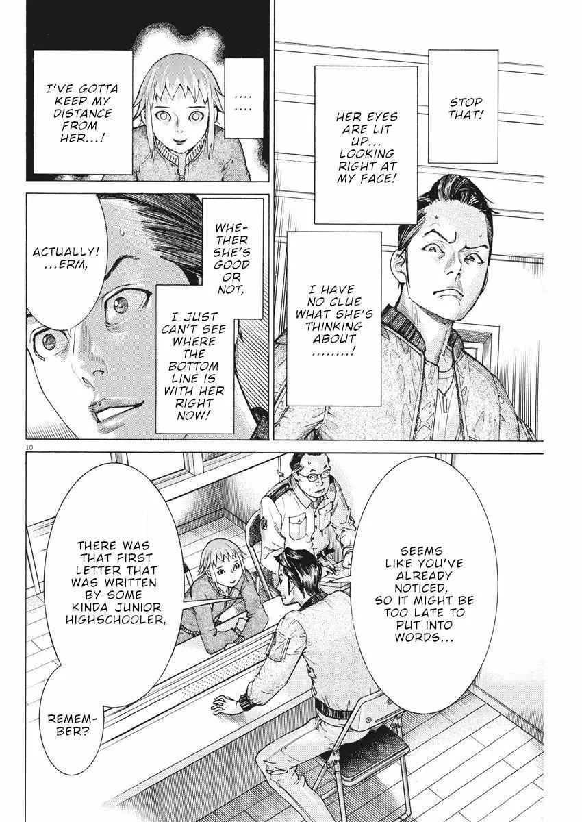 Natsume Arata No Kekkon Chapter 35 page 11 - 