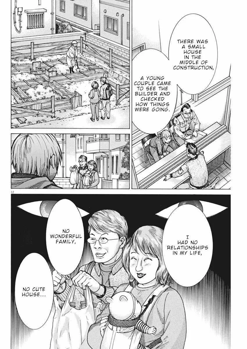 Natsume Arata No Kekkon Chapter 35 page 13 - 