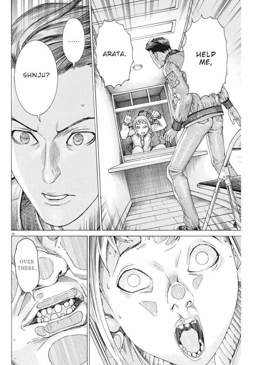 Natsume Arata No Kekkon Chapter 35 page 19 - 