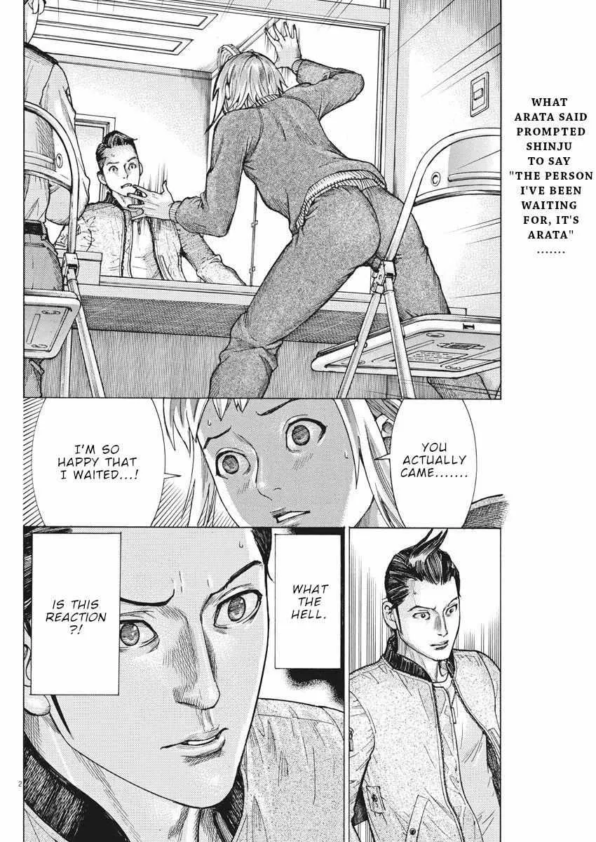 Natsume Arata No Kekkon Chapter 35 page 3 - 