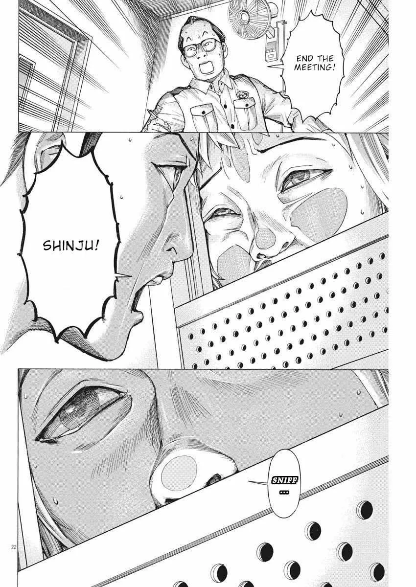 Natsume Arata No Kekkon Chapter 35 page 22 - 
