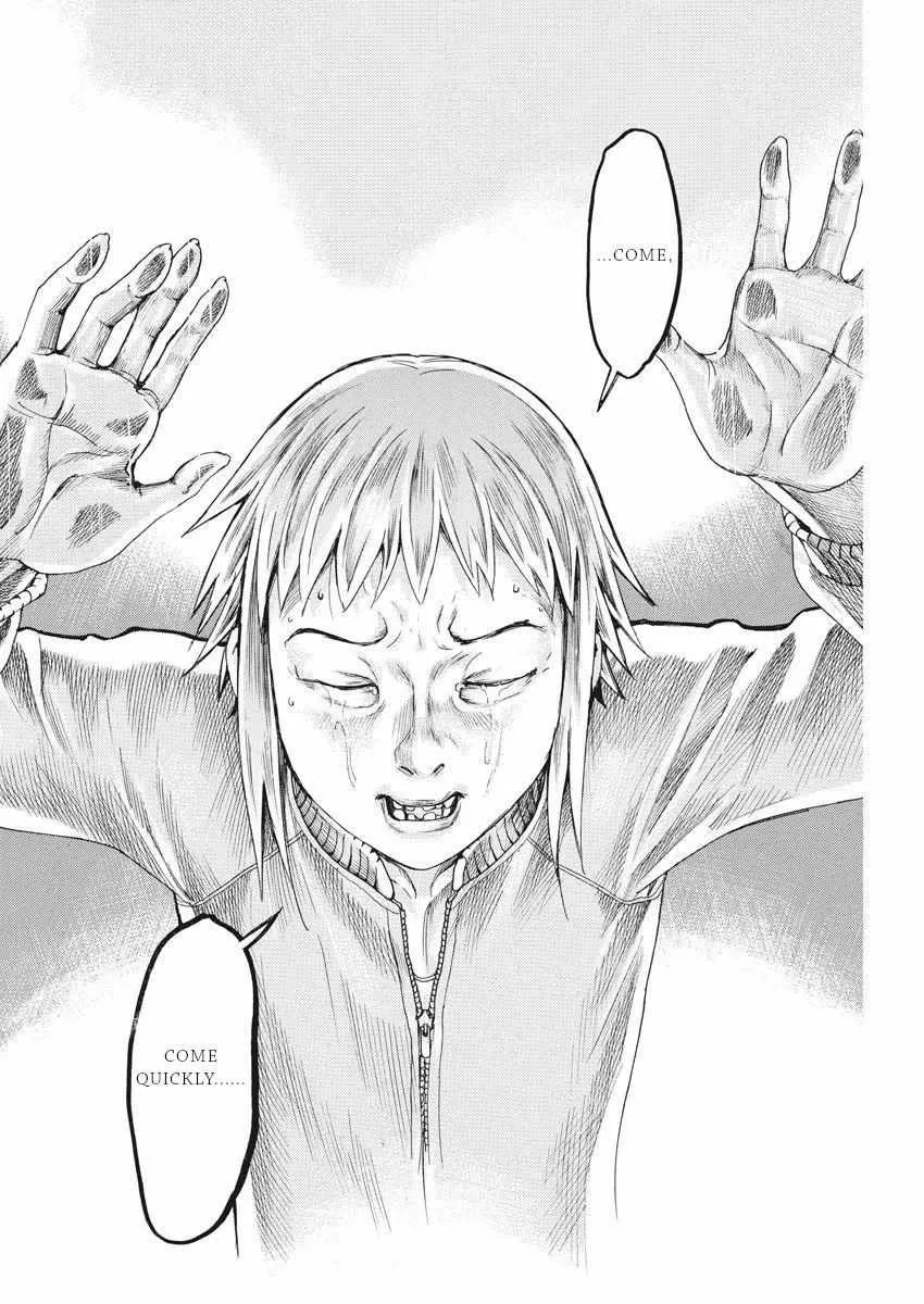 Natsume Arata No Kekkon Chapter 35 page 7 - 