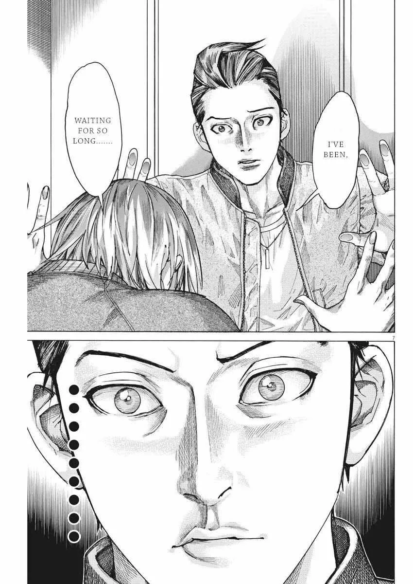 Natsume Arata No Kekkon Chapter 35 page 8 - 