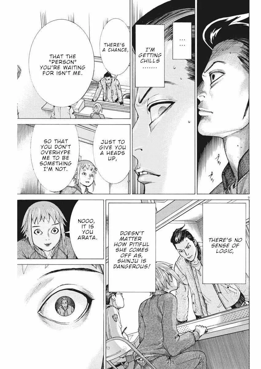 Natsume Arata No Kekkon Chapter 35 page 10 - 