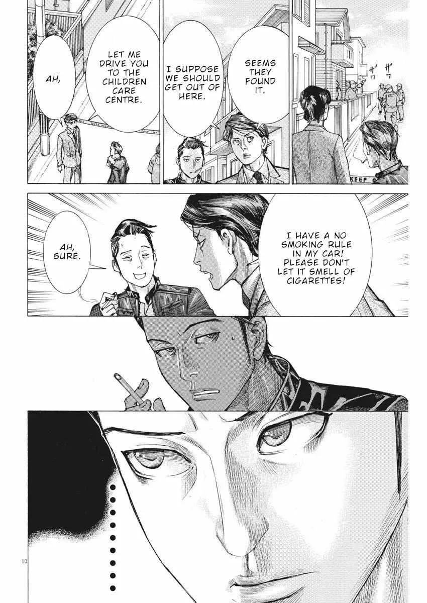 Natsume Arata No Kekkon Chapter 36 page 11 - 