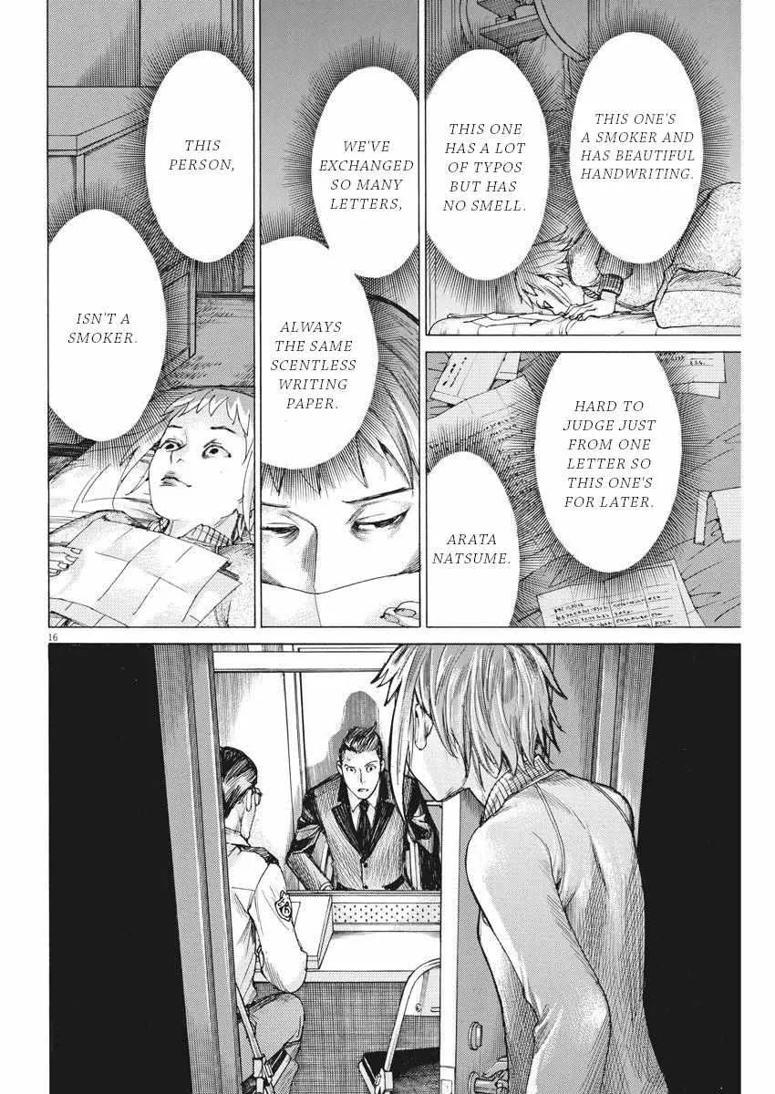 Natsume Arata No Kekkon Chapter 36 page 17 - 