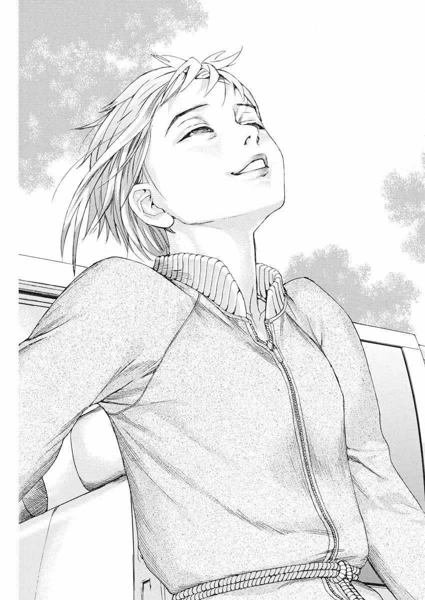 Natsume Arata No Kekkon Chapter 36 page 6 - 