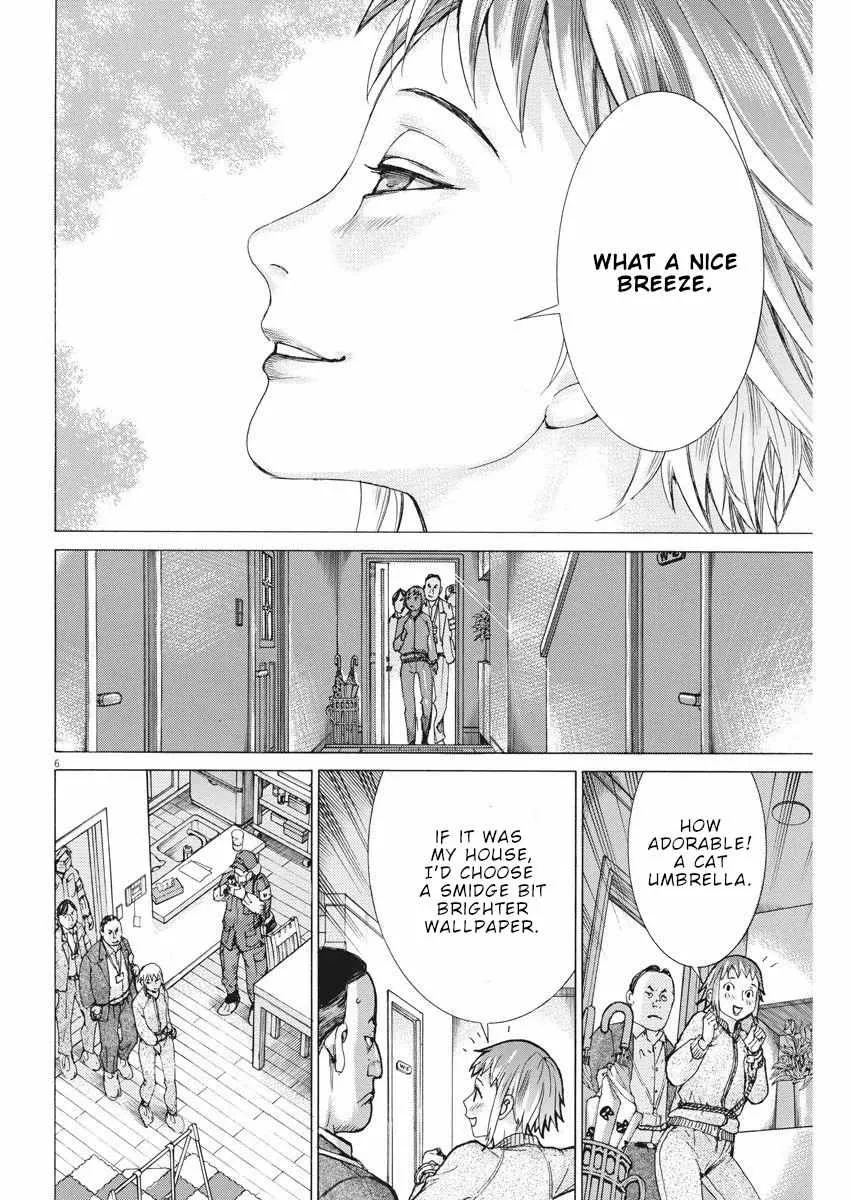 Natsume Arata No Kekkon Chapter 36 page 7 - 