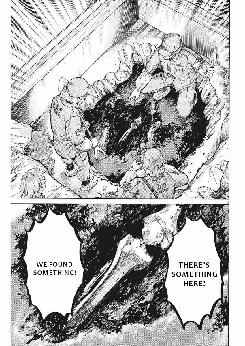 Natsume Arata No Kekkon Chapter 36 page 10 - 