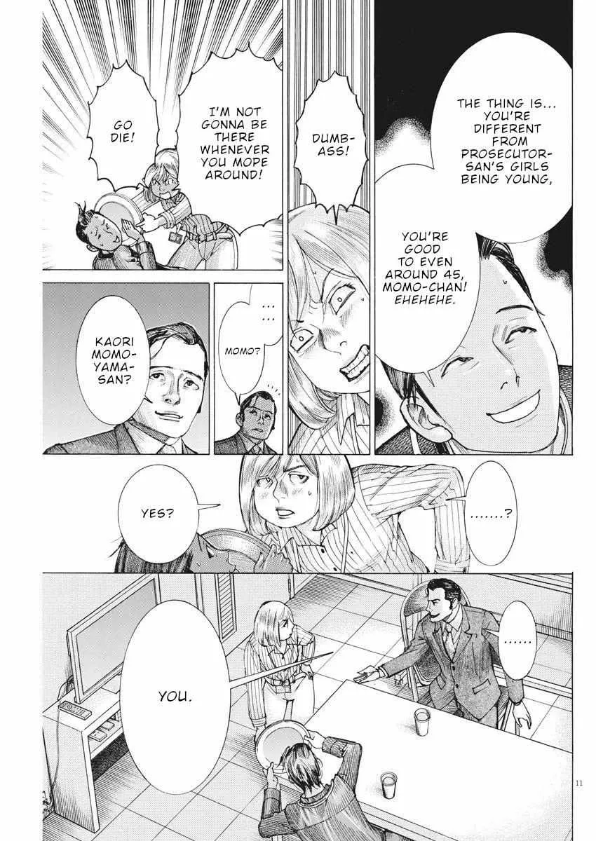 Natsume Arata No Kekkon Chapter 37 page 12 - 
