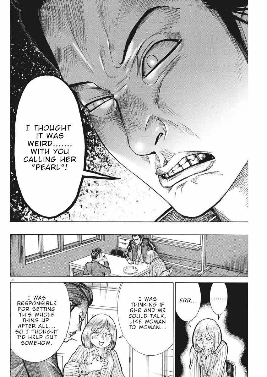 Natsume Arata No Kekkon Chapter 37 page 15 - 