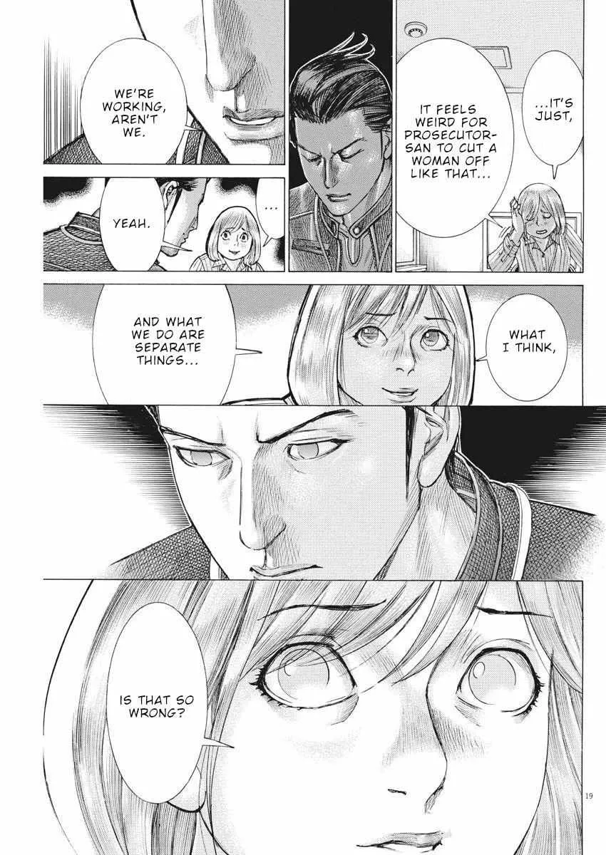 Natsume Arata No Kekkon Chapter 37 page 20 - 