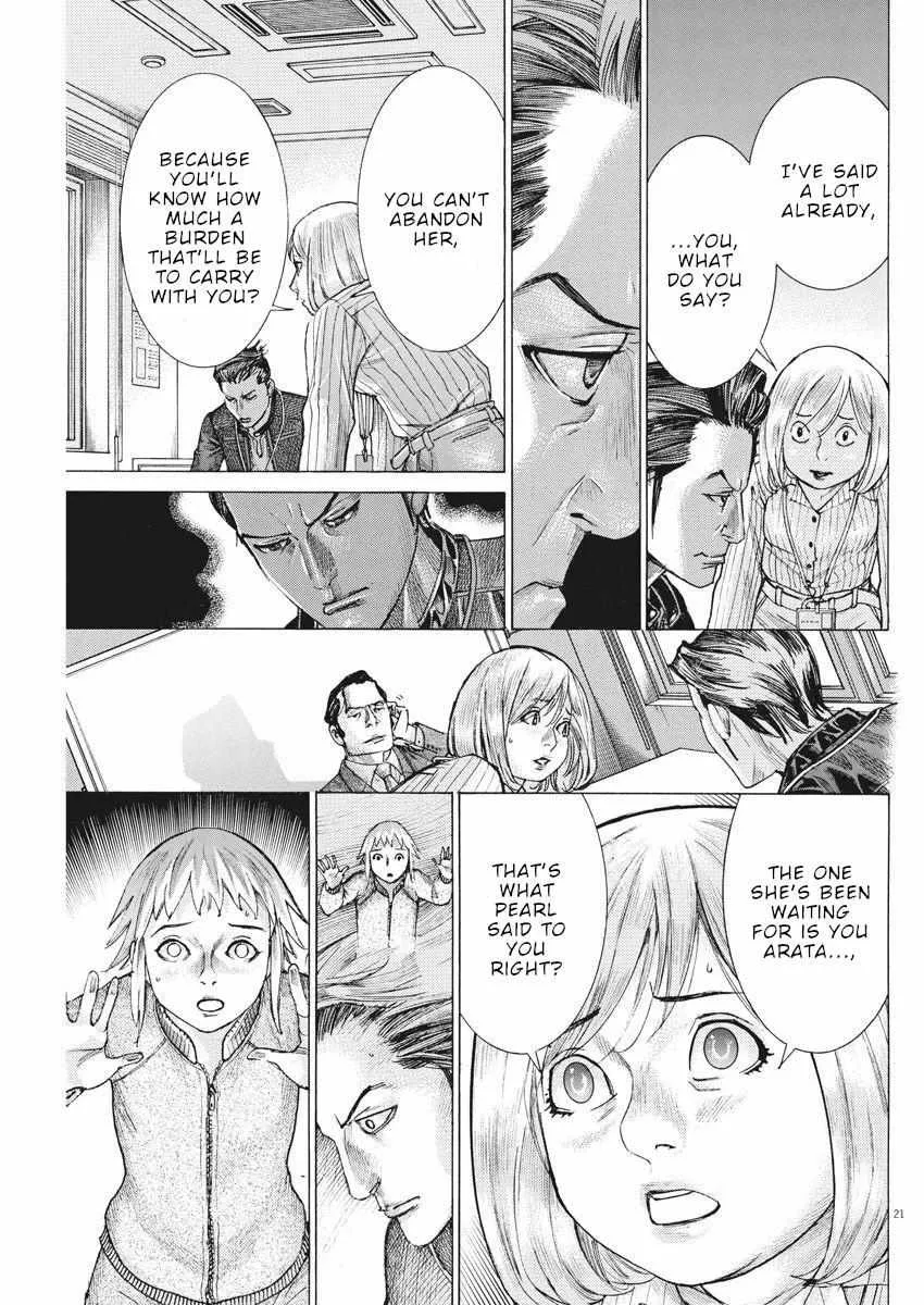 Natsume Arata No Kekkon Chapter 37 page 22 - 
