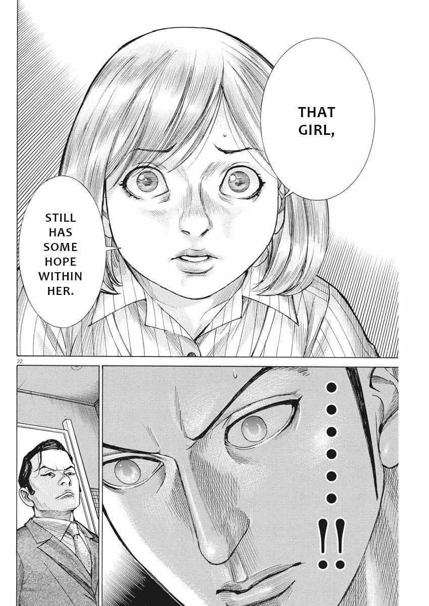 Natsume Arata No Kekkon Chapter 37 page 23 - 