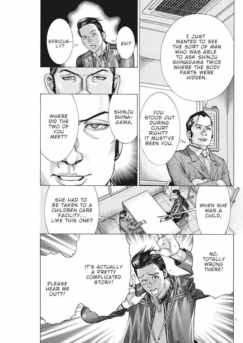 Natsume Arata No Kekkon Chapter 37 page 4 - 