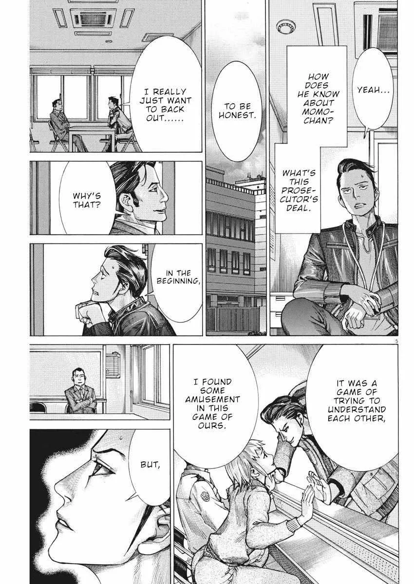 Natsume Arata No Kekkon Chapter 37 page 6 - 