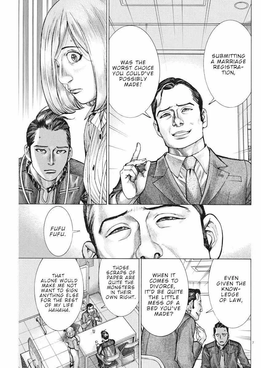 Natsume Arata No Kekkon Chapter 37 page 8 - 