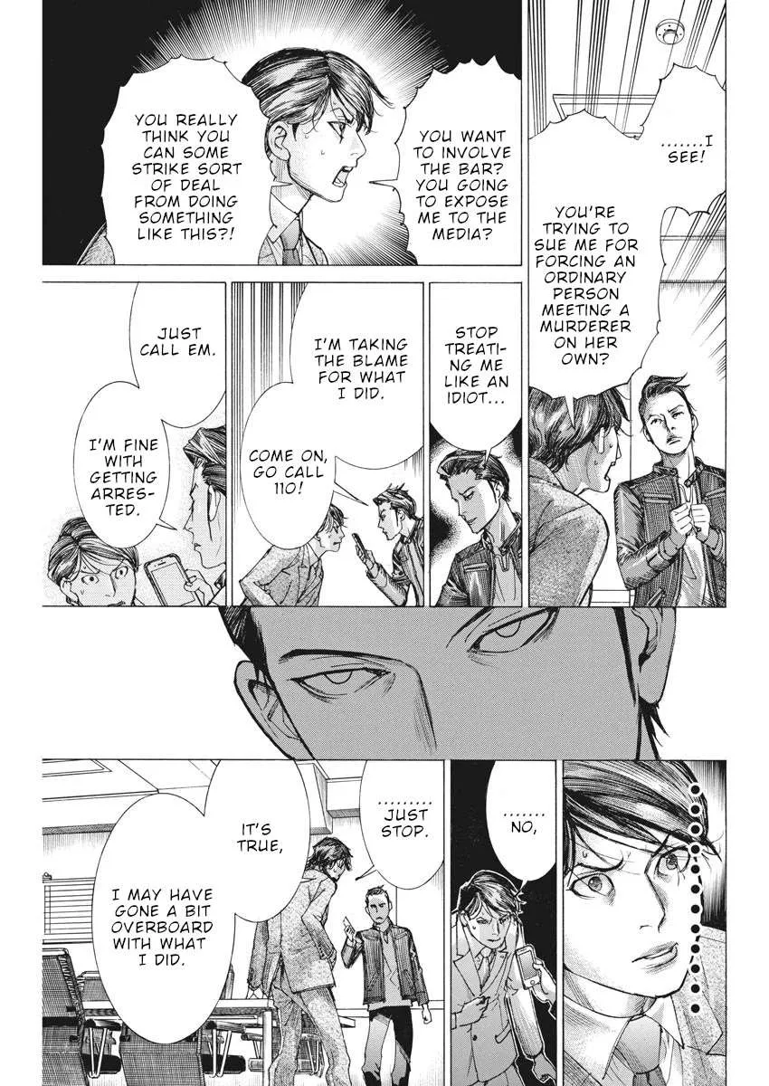 Natsume Arata No Kekkon Chapter 38 page 16 - 