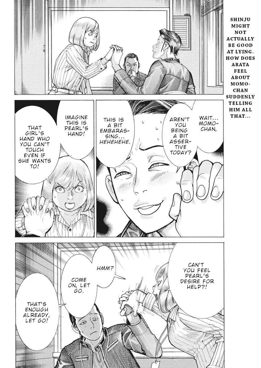 Natsume Arata No Kekkon Chapter 38 page 3 - 