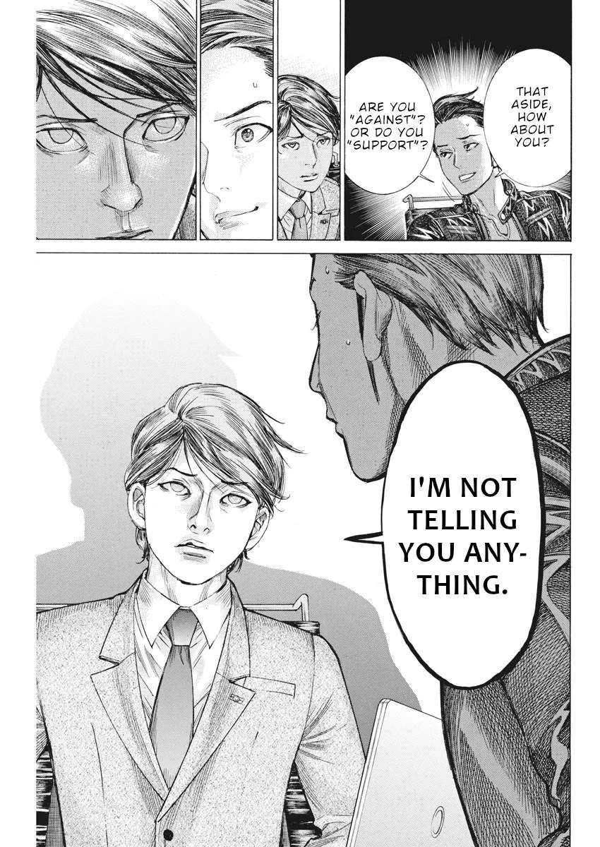 Natsume Arata No Kekkon Chapter 38 page 22 - 