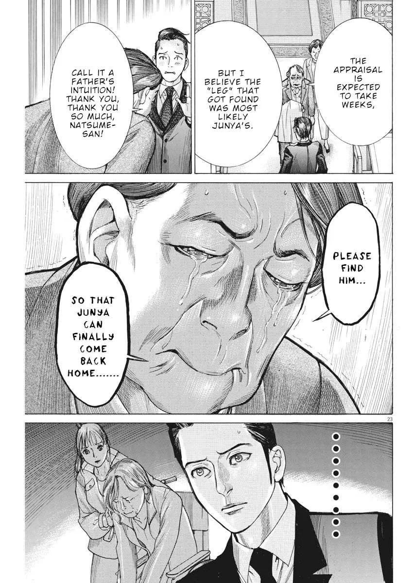 Natsume Arata No Kekkon Chapter 38 page 24 - 