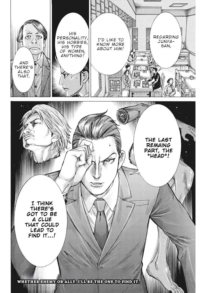 Natsume Arata No Kekkon Chapter 38 page 25 - 