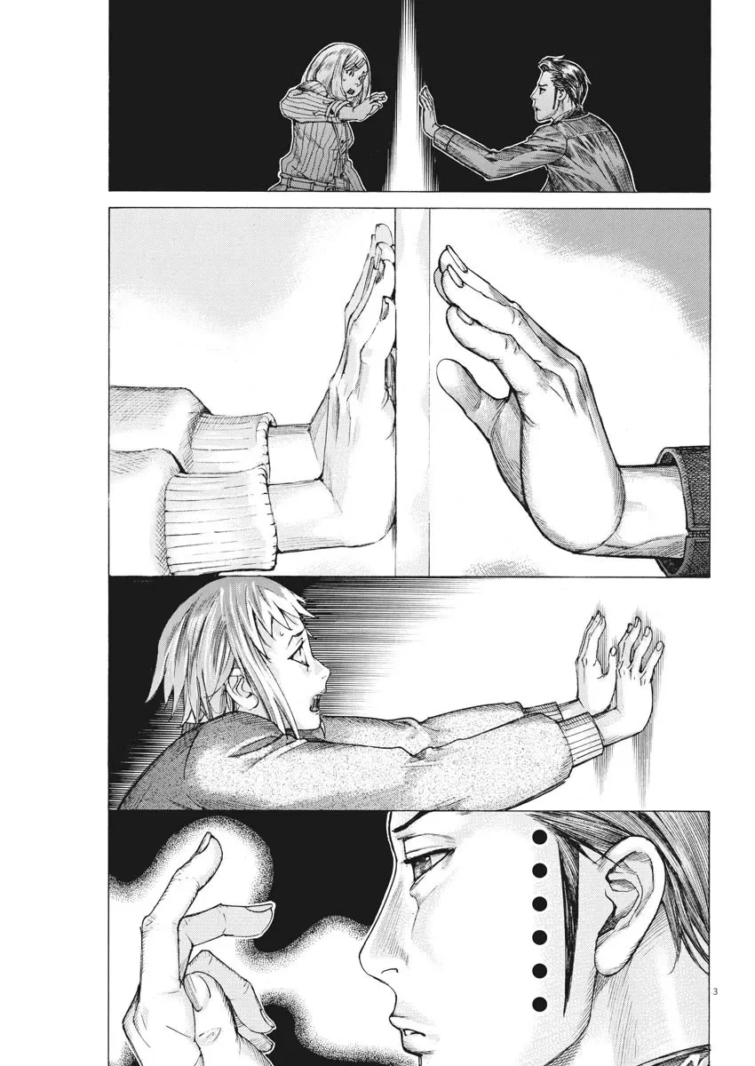 Natsume Arata No Kekkon Chapter 38 page 4 - 