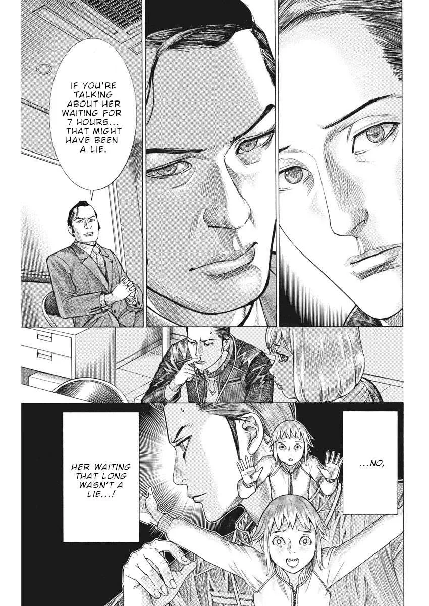 Natsume Arata No Kekkon Chapter 38 page 6 - 
