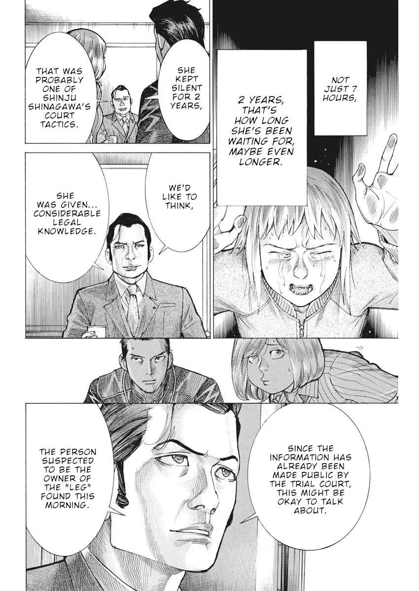Natsume Arata No Kekkon Chapter 38 page 7 - 