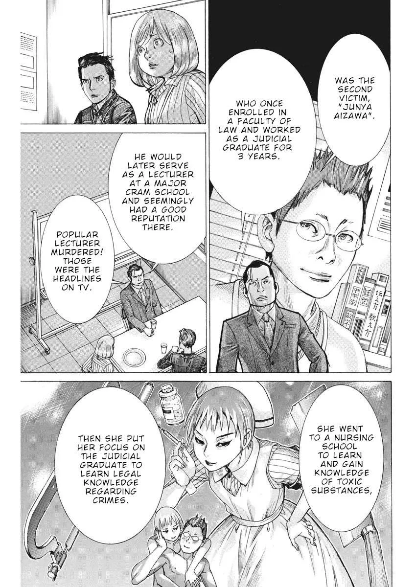 Natsume Arata No Kekkon Chapter 38 page 8 - 