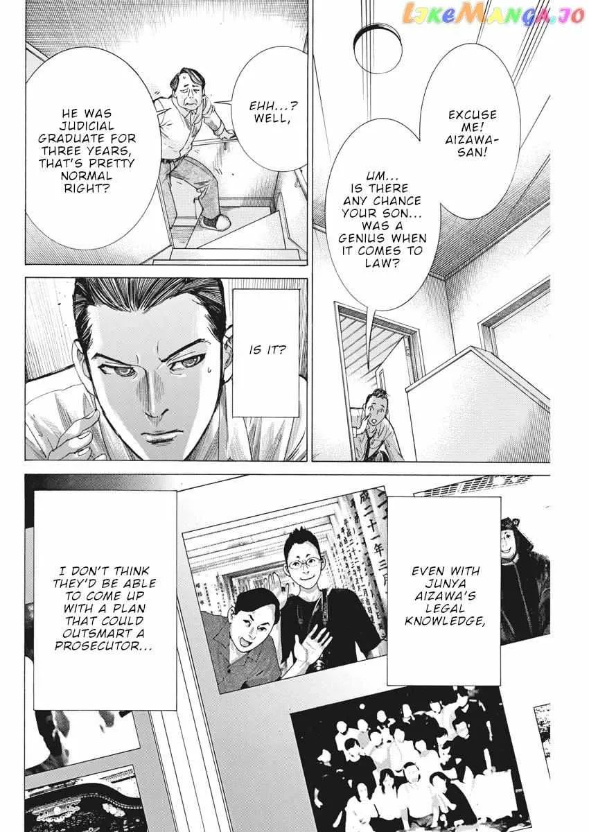 Natsume Arata No Kekkon Chapter 39 page 12 - 