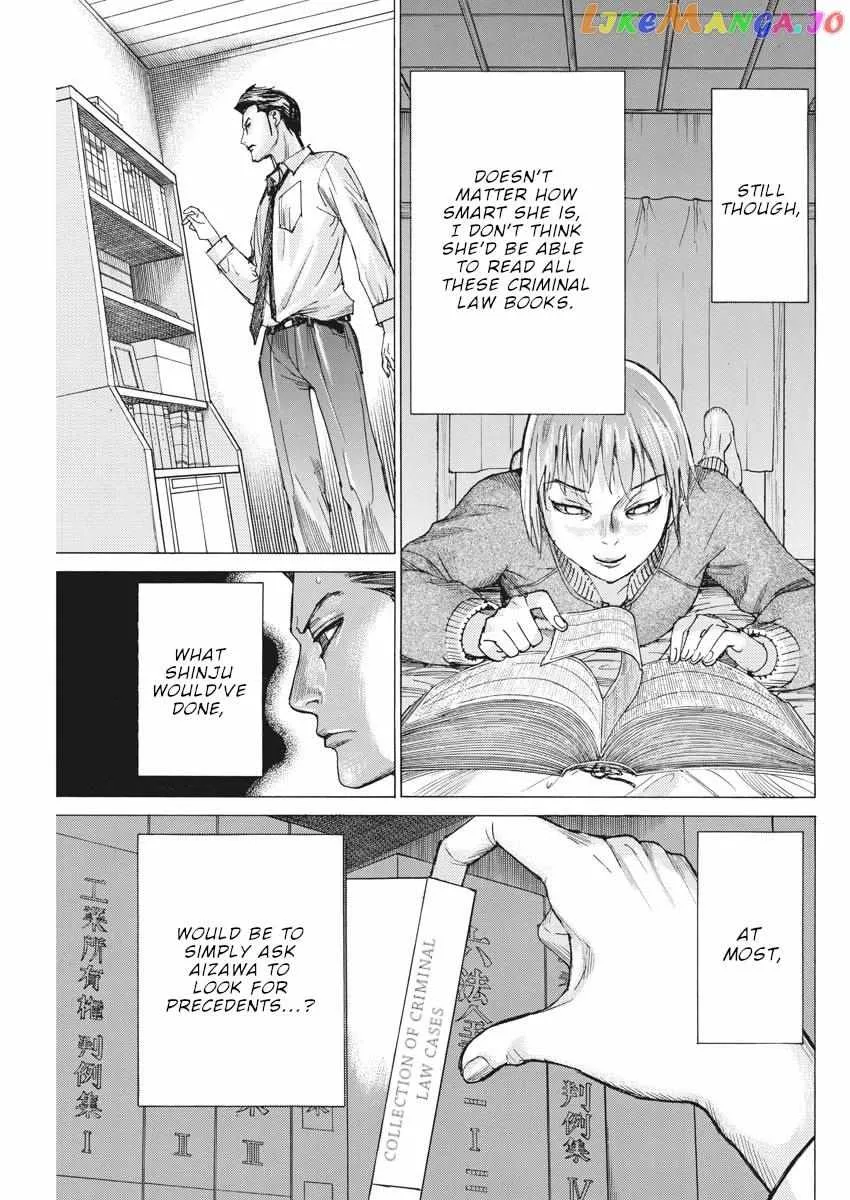 Natsume Arata No Kekkon Chapter 39 page 13 - 