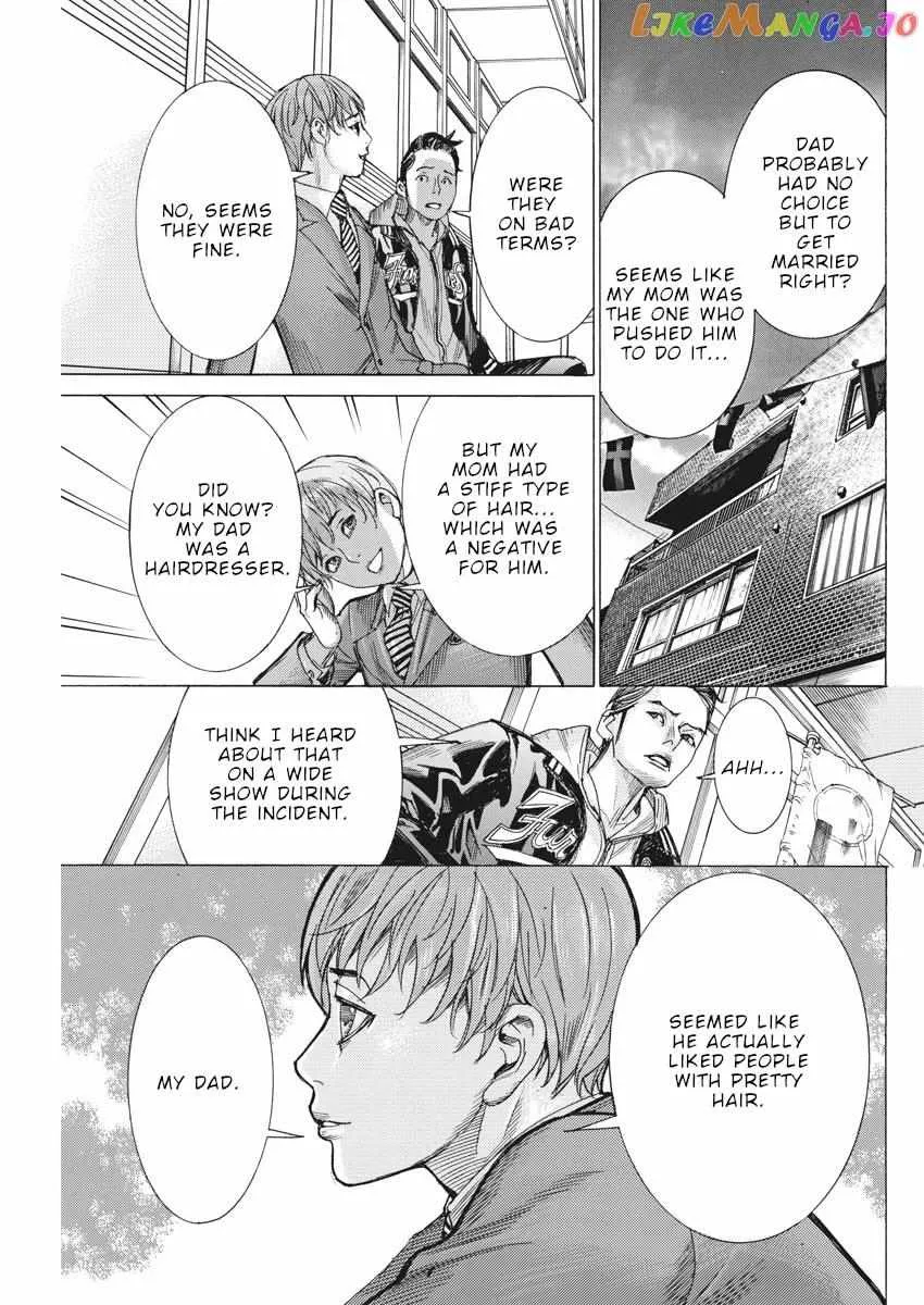 Natsume Arata No Kekkon Chapter 39 page 17 - 