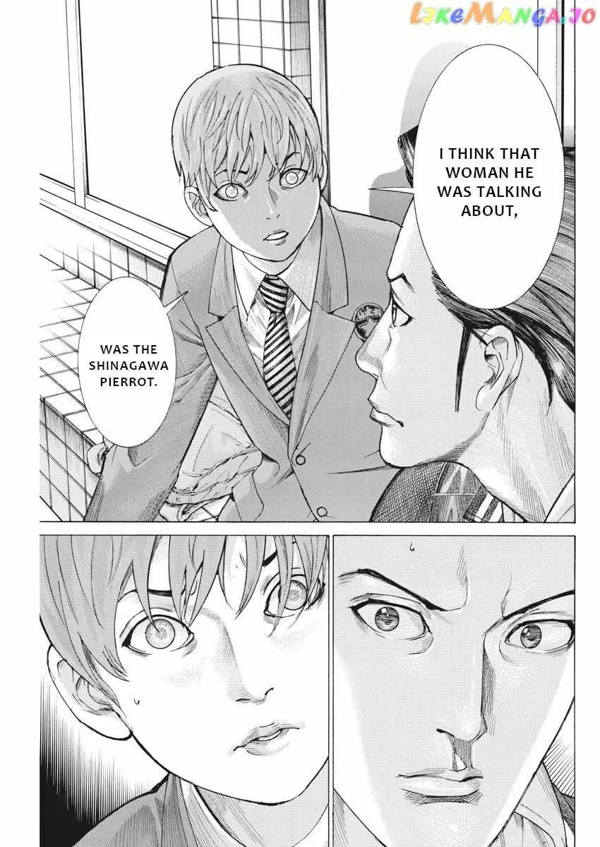 Natsume Arata No Kekkon Chapter 39 page 19 - 